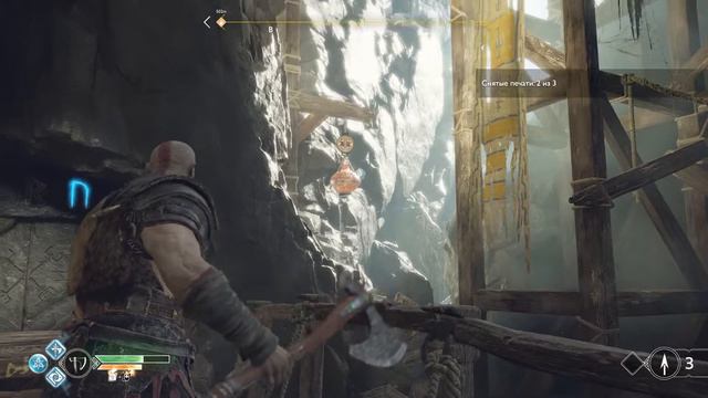 God of War - Душа из вторых рук смотреть онлайн