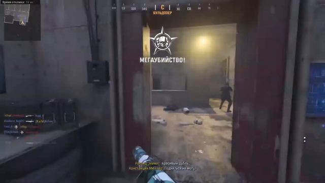 Снова на те грабли(((колда смотреть онлайн