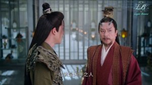 Щепки агарового дерева 1 сезон 32 серия