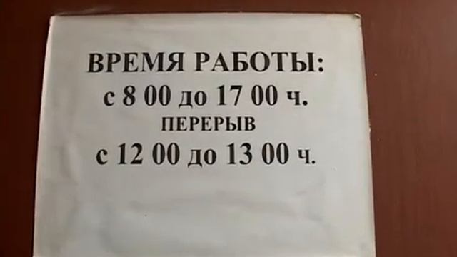 Продолжается история с детской площадкой во дворе дома на Высоковольтной смотреть онлайн