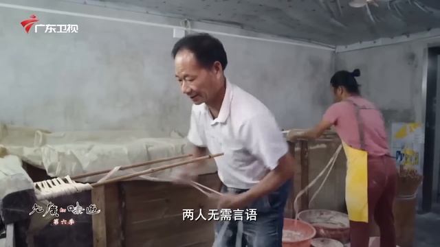 传承50年的手工面线，海鲜打底小料提味，鲜美爽滑比热鸡汤还治愈！ смотреть онлайн