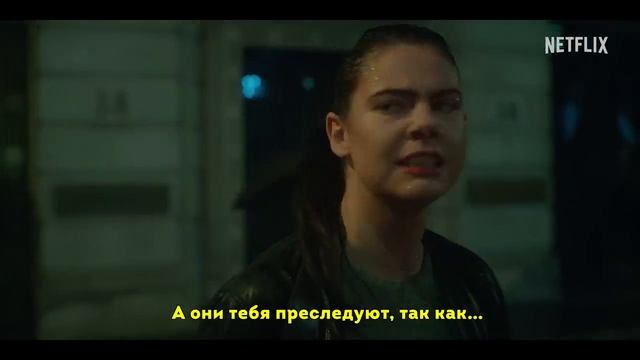Дьявол-полукровка - Сериал - 1-й сезон (2022) - Трейлер.mp4 смотреть онлайн