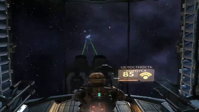 Dead Space : №3 ТОП СТРЕЛЬБА смотреть онлайн