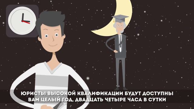 АГЕНТОЛОГИЯ - Юридические услуги (ПромоРолик) смотреть онлайн