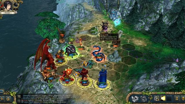 ?King's Bounty Crossworlds.Прохождение #39.Мудрая сова острова умкас.?