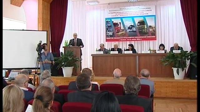 Заседание Научно методического и Экспертного советов по направлениям подготовки бакалавров 23 03 01 смотреть онлайн