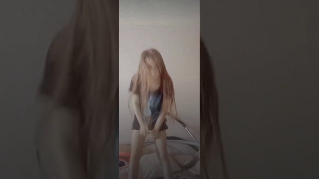 БУМБАЯ?