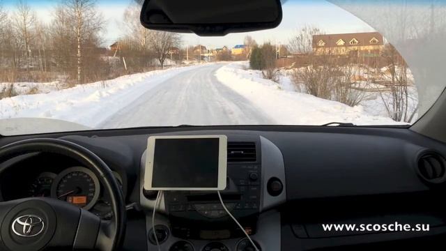 Тест магнитного держателя Scosche MagicMount на грунтовке смотреть онлайн