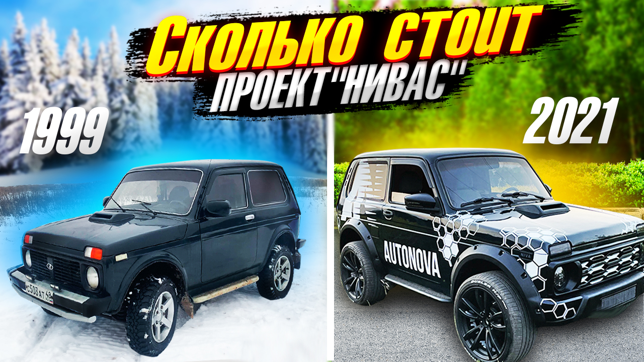 Весь ПРОЕКТ 