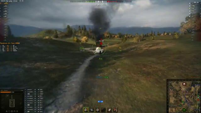 Lowe Царь зверей Тотальный нагиб World Of Tanks Wot #25