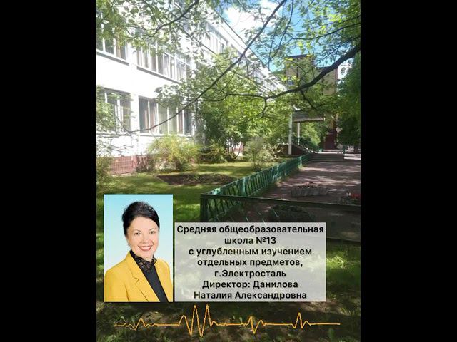 ИА или ГИА♀️ Цикл ответов директоров школ. смотреть онлайн