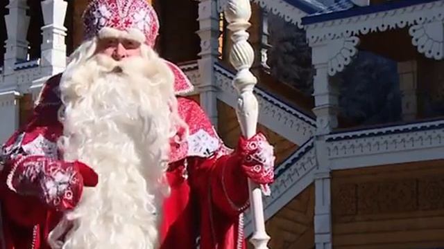 Логотип Вотчины Деда Мороза может появиться на банкнотах смотреть онлайн