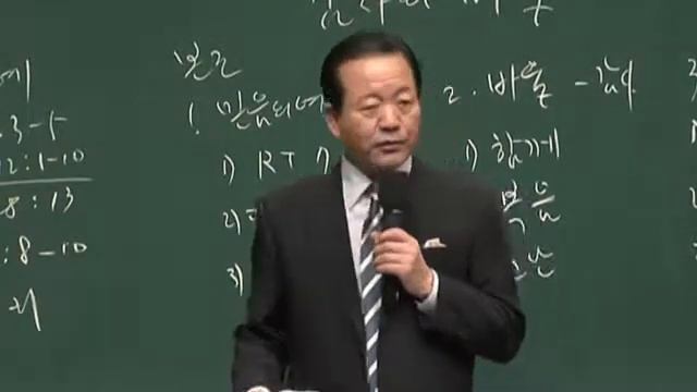 20141116 Regional Msg - Mystery of Thanksgiving (Psalm 50:20-23) смотреть онлайн