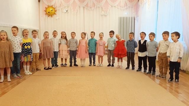Поздравление с Днём Матери от воспитанников старшей группы №4 смотреть онлайн