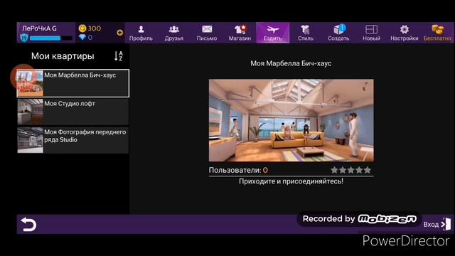 ЗАШЛА НА СТАРЫЙ АК СПУСТЯ 2 ГОДА!!! ТАМ ДИЧЬ!!!!!| Avakin Life смотреть онлайн