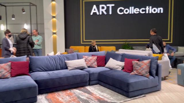 Диваны выставка