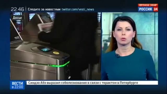 Это ВАЖНО ЗНАТЬ ВСЕМ! Мимика и жесты как распознать террориста смотреть онлайн