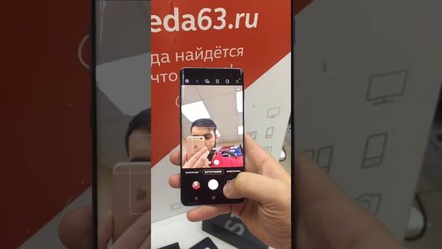 S10+ смотреть онлайн
