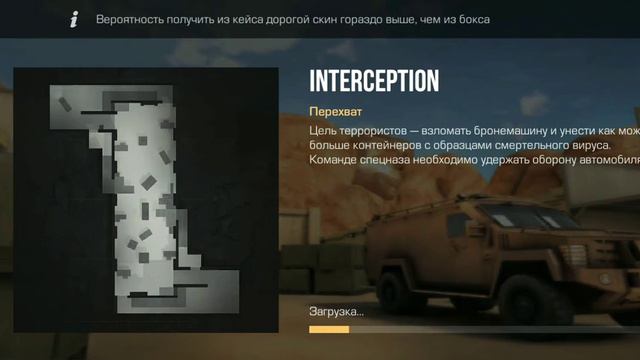 Всём привет я попрошу вас сделайте тише смотреть онлайн