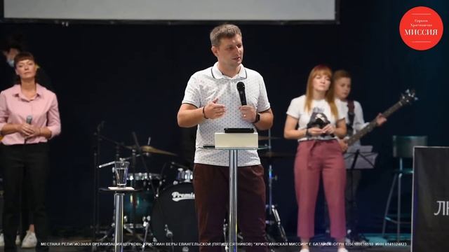 Антон Лысенко  Лисята портят виноград