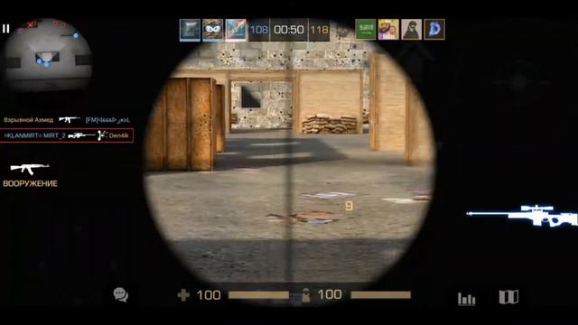 FRAGMOVIE STANDOFF 2 (КОМАНДНАЙ БОЙ) смотреть онлайн
