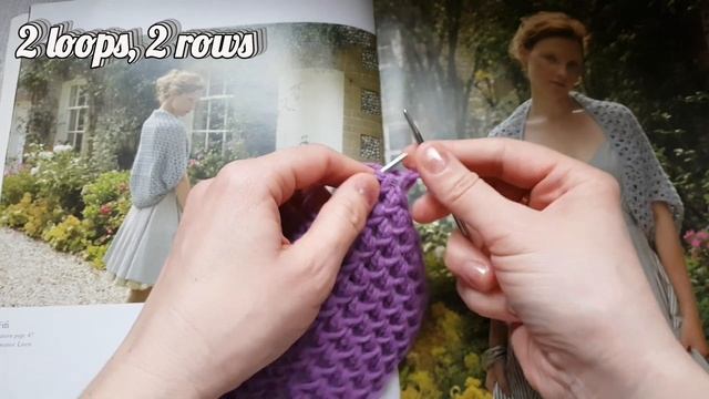 Базовый, объёмный узор спицами с эффектом актуальных протяжек ? knitting pattern. смотреть онлайн