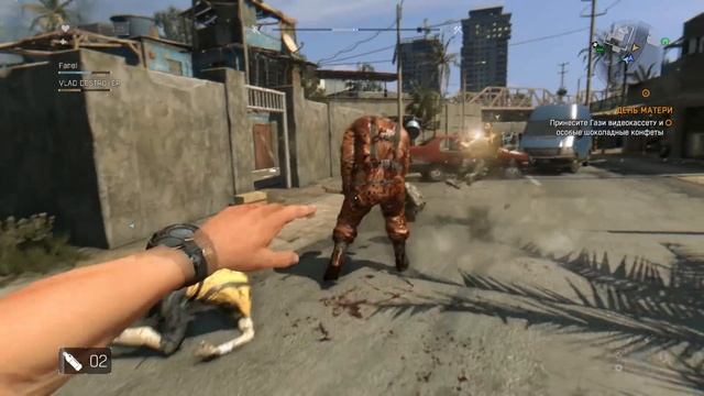 Dying Light #1 Мясо и Смех смотреть онлайн