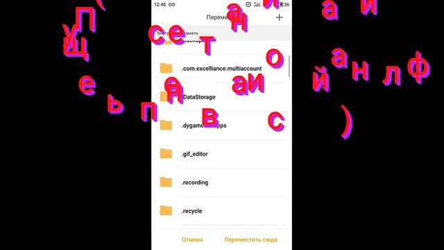 Mobile Legends Повышаем Fps [NO ROOT] Разблокирываем режим 60 Fps!✔ Full HD