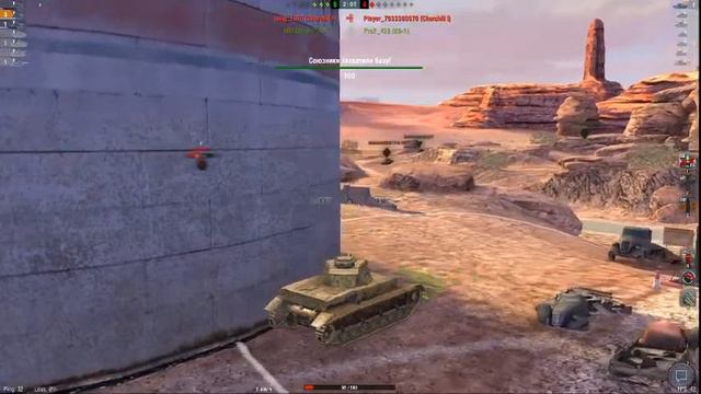 World of Tanks Blitz | Путь от Pz. II До Maus | Германия смотреть онлайн