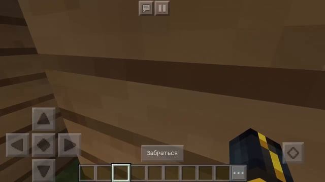 ТОП 3 ЛУЧШИХ МЕСТА ДЛЯ СУНДУКА В MINECRAFT PE 1.2 смотреть онлайн