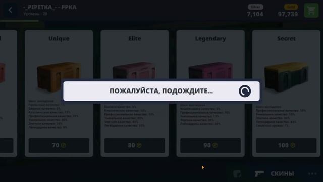 ЖЕСТЬ! Я ВЫБИЛ НОЖ БАБОЧКУ? ОТКРЫТИЕ 20 КЕЙСОВ! ЧТО МНЕ ВЫПАЛО? Блок Страйк / Block Strike смотреть онлайн