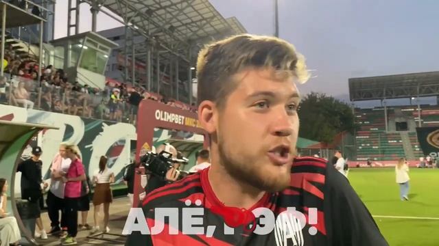 ГЕРМАН О СЛОЖНОСТИ ПРОФЕССИИ СУДЬИ! смотреть онлайн