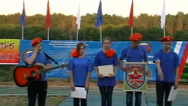 Представление клуба "Защитник" смотреть онлайн