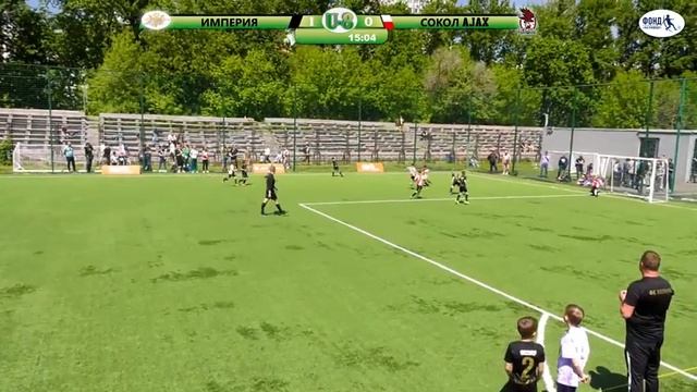 Империя /Санкт-Петербург/ - Сокол Ajax /Видное/. Группа D смотреть онлайн