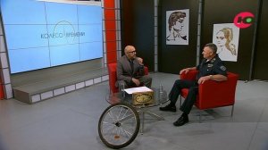 Программа «Колесо времени». Иван Шевцов