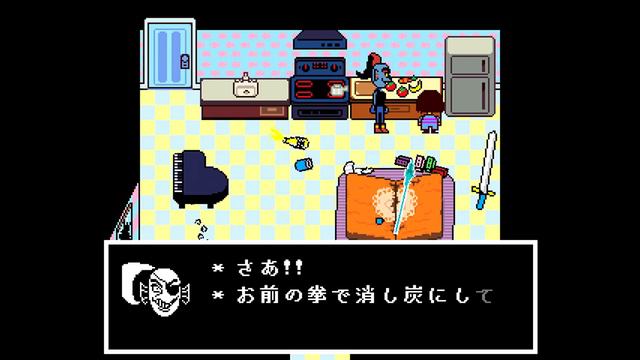 【Undertale】テンション高めの一人旅 #10【steam】 смотреть онлайн
