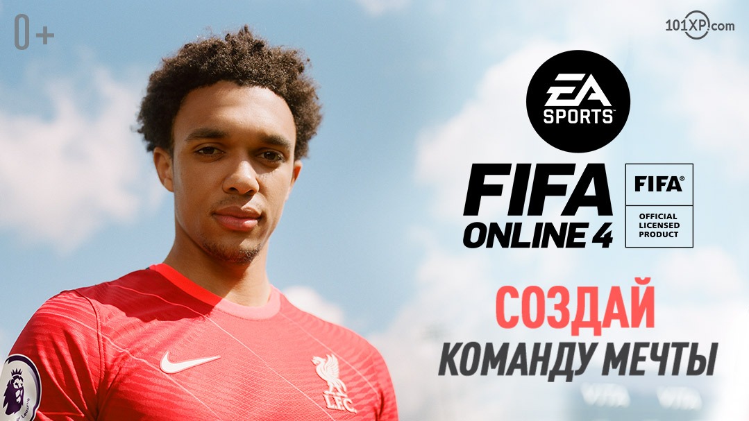 FIFA Online 4
