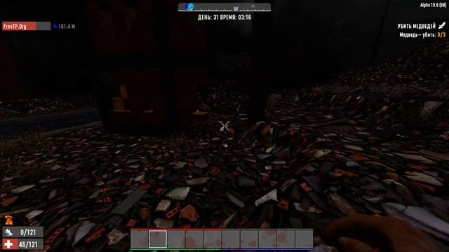 ? ЧУГУННЫЕ ШИШКИ ? | 7 Days to Die смотреть онлайн