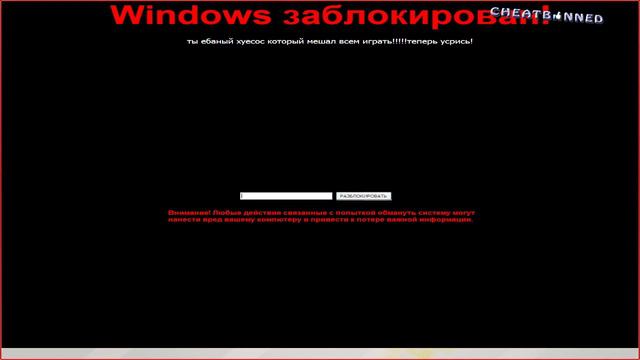 Оккупай-ликвидай! Щенок. смотреть онлайн