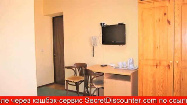 Обзор отеля Гостевой Дом Верещагинский в Сочи. Центр смотреть онлайн
