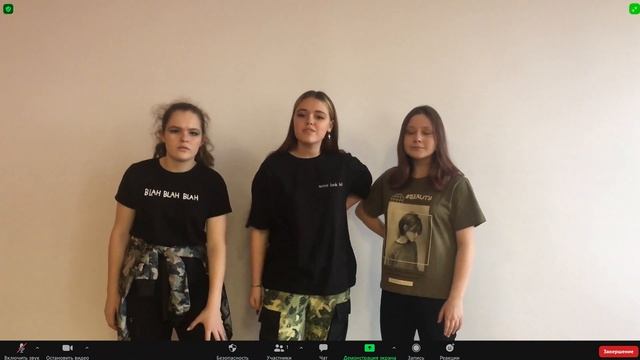 Новогодняя сказка 2020