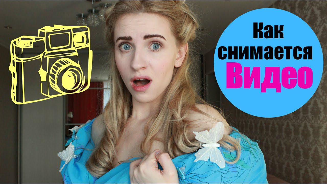 Позорные Ляпы. За кадром у блогера часть 4 смотреть онлайн