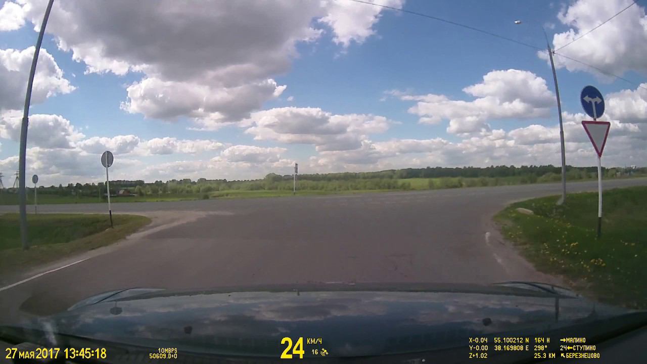 Наглый рендж смотреть онлайн