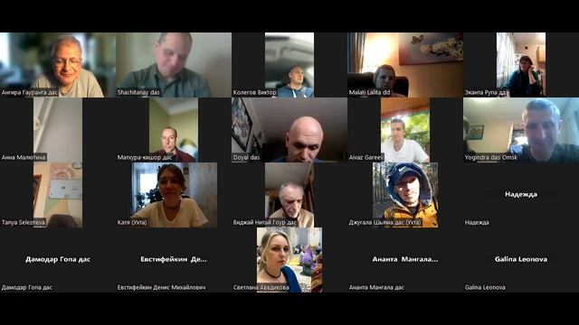 АУБВ-2 Тема 5 Ловушки и опасности в служении слуги-лидера сектора смотреть онлайн