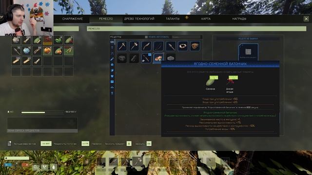 ICARUS - Я ничего не понял смотреть онлайн