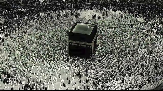 Рамадан 2023 Куран Сура Аль Бакара смотреть онлайн