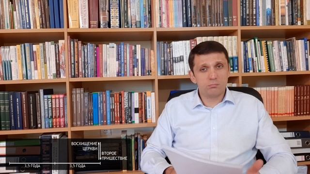 Когда произойдет восхищение Церкви? | Андрей Вовк | Слово Истины смотреть онлайн
