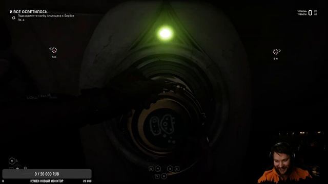 |?|Atomic Heart|?| Обратно в СССР смотреть онлайн