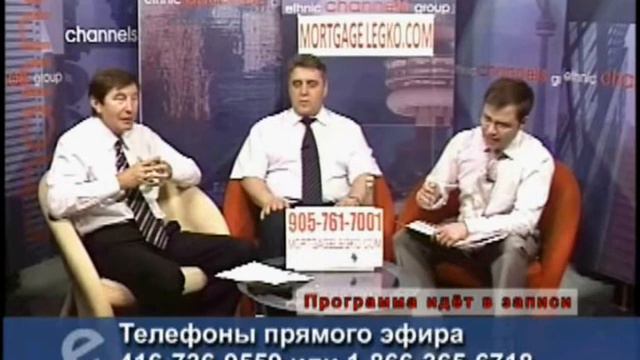Обновление ипотечного кредита - Michael Tulchenetskiy.wmv смотреть онлайн