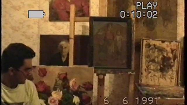 Азат Суренович Осипян смотреть онлайн